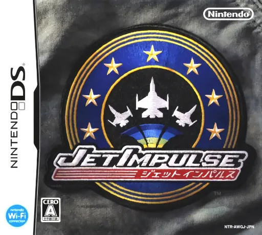 Jet Impulse (Japan)